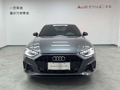 Audi A4L 40 TFSI Luxury Dynamic - ფოტო 3