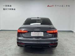 Audi A4L 40 TFSI Luxury Dynamic - ფოტო 4