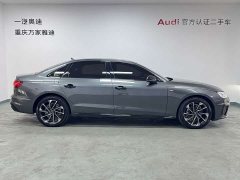 Audi A4L 40 TFSI Luxury Dynamic - ფოტო 5