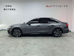 Audi A4L 40 TFSI Luxury Dynamic - ფოტო 6