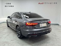 Audi A4L 40 TFSI Luxury Dynamic - ფოტო 7