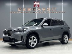 BMW X1 sDrive20Li X Design Package - ფოტო 1
