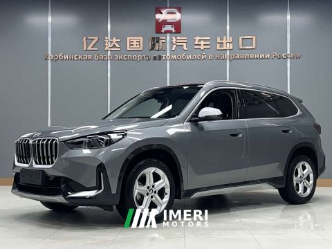 2023 BMW X1 sDrive20Li X Design Package - ავტომობილი ჩინეთიდან