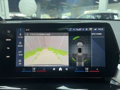 BMW X1 sDrive20Li X Design Package - ფოტო 12