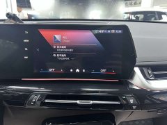 BMW X1 sDrive20Li X Design Package - ფოტო 14