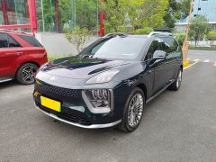 Haomo HL 350 Max Six-Seat Lidar Edition - photo 1