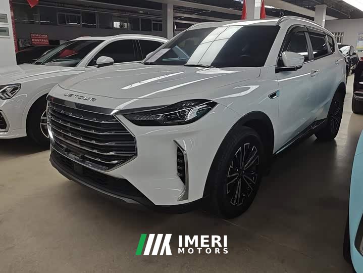 Jetour Jietu X70 PLUS Facelift 1.5T DCT Mountain PRO 5-Seater