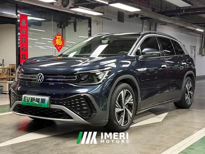 Toyota ID.6 CROZZ Long Range PRO - ავტომობილი ჩინეთიდან