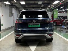 Toyota ID.6 CROZZ Long Range PRO - ფოტო 19