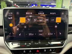 Toyota ID.6 CROZZ Long Range PRO - ფოტო 4