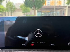 Mercedes-Benz Mercedes-AMG A 45 S 4MATIC (Imported) 2024 - ფოტო 9