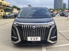 Denza BYD Denza D9 2024 EV 620 Premium Edition - ფოტო 3