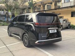 Denza BYD Denza D9 2024 EV 620 Premium Edition - ფოტო 5