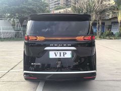 Denza BYD Denza D9 2024 EV 620 Premium Edition - ფოტო 6