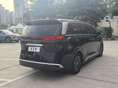 Denza BYD Denza D9 2024 EV 620 Premium Edition - ფოტო 7