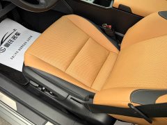 Lexus ES 2021 200 Premium Edition - ფოტო 14
