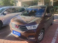 Wuling Hongguang 2019 1.5L S Base National VI LAR - ფოტო 1