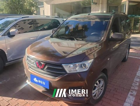 2021 Wuling Hongguang 2019 1.5L S Base National VI LAR - ავტომობილი ჩინეთიდან