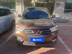 Wuling Hongguang 2019 1.5L S Base National VI LAR - ფოტო 2
