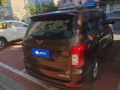 Wuling Hongguang 2019 1.5L S Base National VI LAR - ფოტო 3