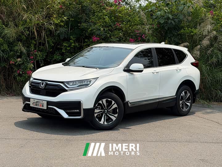 Honda CR-V 240TURBO CVT 2WD Style Edition - ავტომობილი ჩინეთიდან