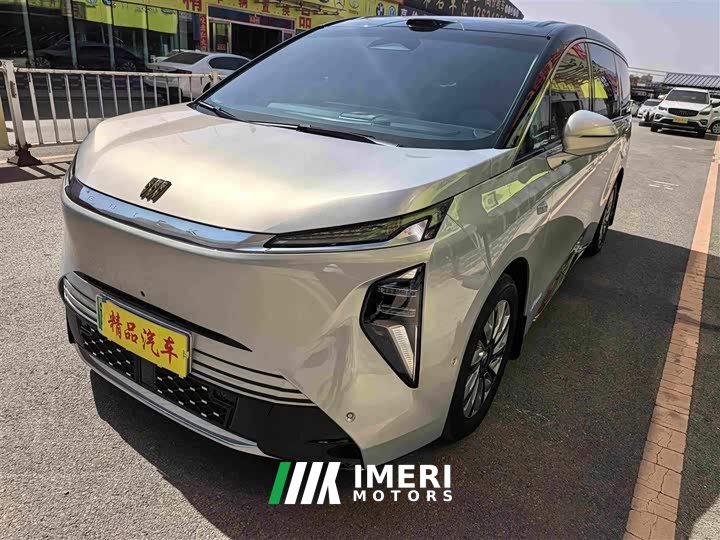 Buick Zhijing Shijia Luxury Edition