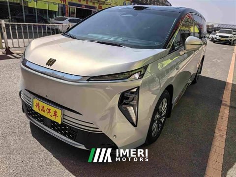 2026 Buick Zhijing Shijia Luxury Edition - ავტომობილი ჩინეთიდან