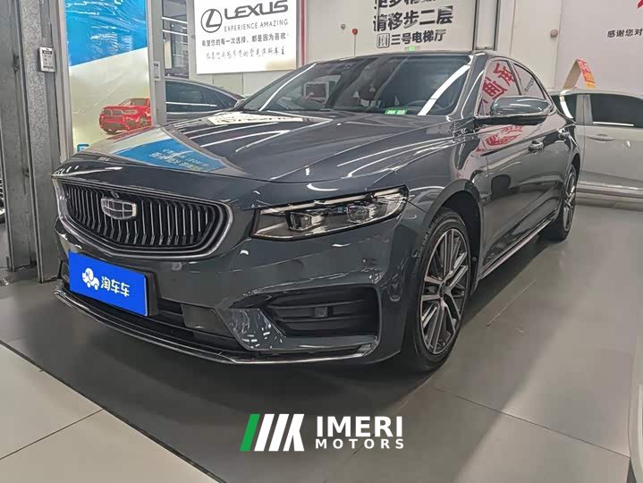 Geely Xingui Xingrui 2.0T Diesel Premium Edition - автомобиль из Китая