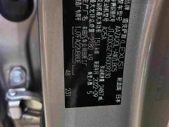 Lexus NX 2022 260 FWD Creative Edition - ფოტო 13