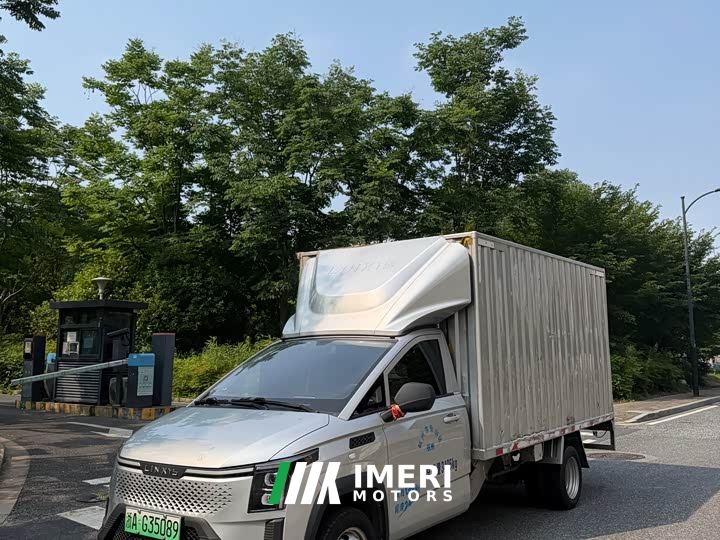 Mitsubishi Golden Card Leading Edition 13.26kWh