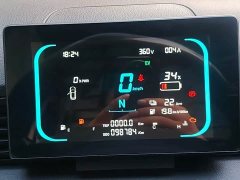 Mitsubishi Golden Card Leading Edition 13.26kWh - ფოტო 10