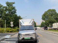 Mitsubishi Golden Card Leading Edition 13.26kWh - ფოტო 2