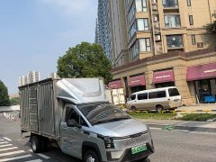Mitsubishi Golden Card Leading Edition 13.26kWh - ფოტო 3
