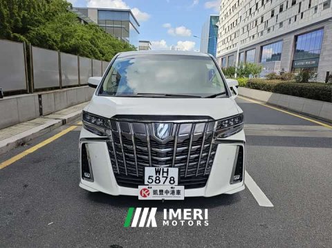 2026 Toyota Alphard 2015 3.5L Automatic - ავტომობილი ჩინეთიდან