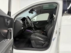 Audi Q2L 35 TFSI Progressive Elegance - ფოტო 11