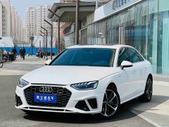 Audi A4L 40 TFSI Fashion Dynamic - ფოტო 1