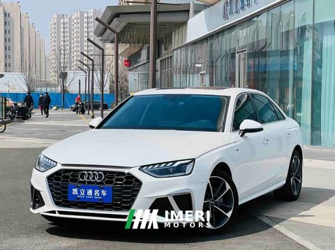 2023 Audi A4L 40 TFSI Fashion Dynamic - ავტომობილი ჩინეთიდან