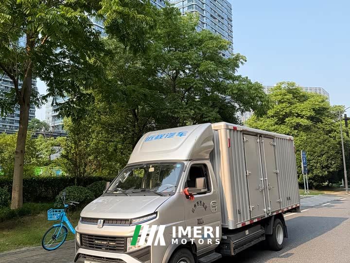 Farizon F3E Van Ningde 55.7kWh