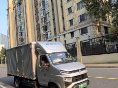 Farizon F3E Van Ningde 55.7kWh - фото 3