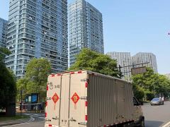 Farizon F3E Van Ningde 55.7kWh - фото 6