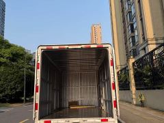 Farizon F3E Van Ningde 55.7kWh - фото 7