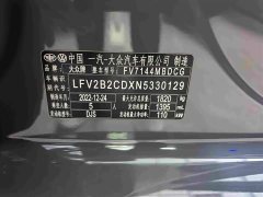 Volkswagen Golf 280TSI DSG Pro - ფოტო 9