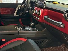 Beijing BJ40 2022 2.3T Automatic Four-wheel Drive Excellence Edition - ფოტო 13