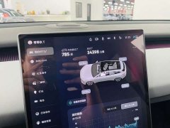 Nio ET5T 75kWh Touring - ფოტო 8