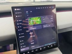 Nio ET5T 75kWh Touring - ფოტო 9