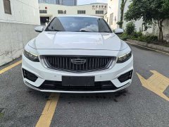 Geely Xingui Xingrui 2.0T Diesel Luxury - photo 2