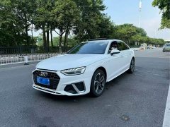 Audi A4L 2020 40 TFSI Luxury Sport - ფოტო 1