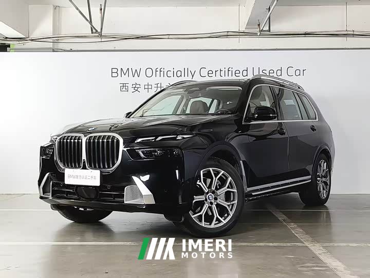 BMW X7 xDrive40i Premier Luxury Package