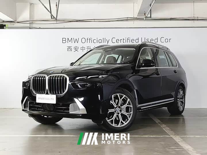 BMW X7 2024 xDrive40i Premier Luxury Package - ავტომობილი ჩინეთიდან