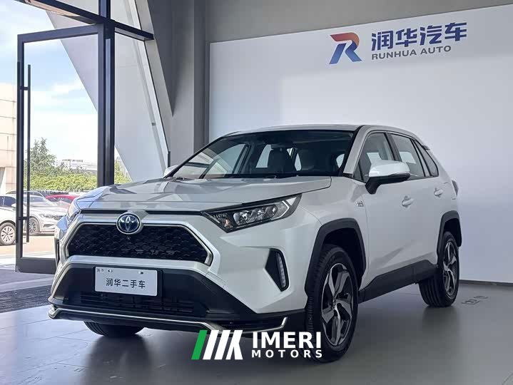 Toyota RAV4 Prime 2022 2.5L FWD Elite Pro - ავტომობილი ჩინეთიდან